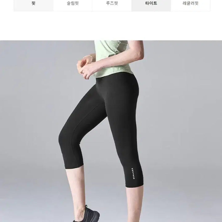[BUNJANG] Xexymix Black Label Signature 300N 6.5 Leggings / 택달린 새상품 젝시믹스 레깅스 6.5부 S