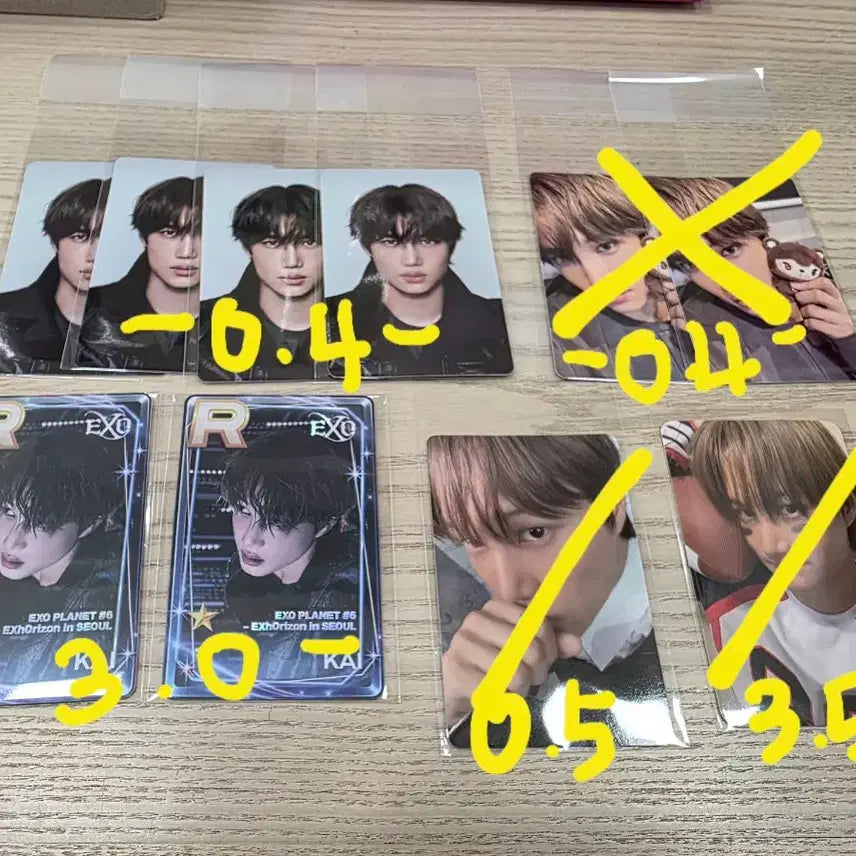 [SOLD OUT] 엑소 카이 슈스엠 럭드 콘서트 포카