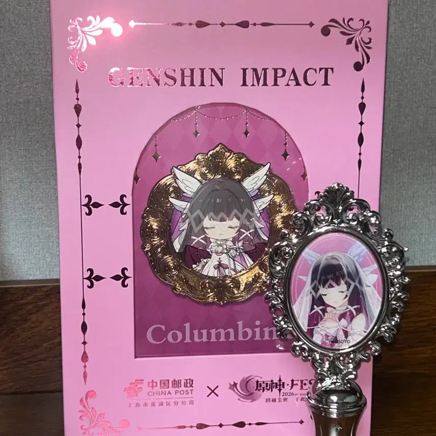 [BUNJANG] Genshin Impact Columbina Carnival Goods / 원신 카니발 콜롬비나