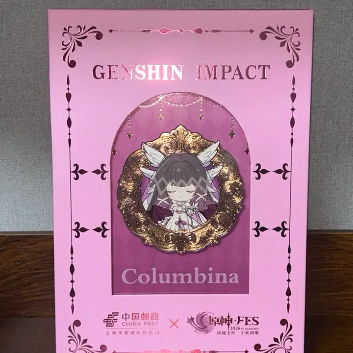 [BUNJANG] Genshin Impact Columbina Carnival Goods / 원신 카니발 콜롬비나