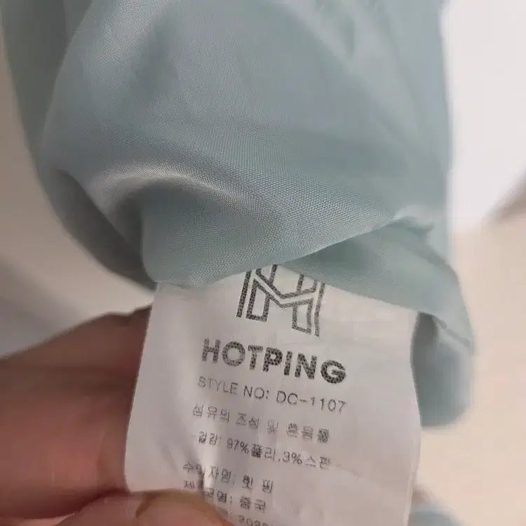 [BUNJANG] Hotping 3-Size Pintuck Long Dress / 핫핑3사이즈 핀턱 롱원피스
