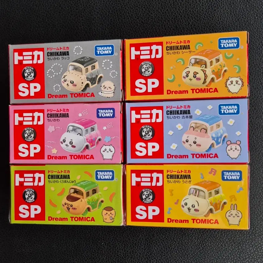 [BUNJANG] Tomica Disney 6-Piece Bundle Set / 토미카 디즈니 6종  일괄. "최종가"