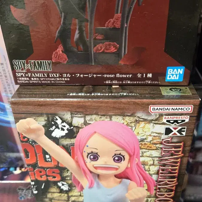 [BUNJANG] One Piece Jewelry Bonney Childhood DXF Figure / 원피스 쥬얼리 보니 어린시절 DXF 피규어 팝니다