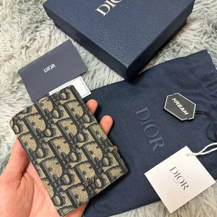 [BUNJANG] Dior Organizer / 디올 오거나이저