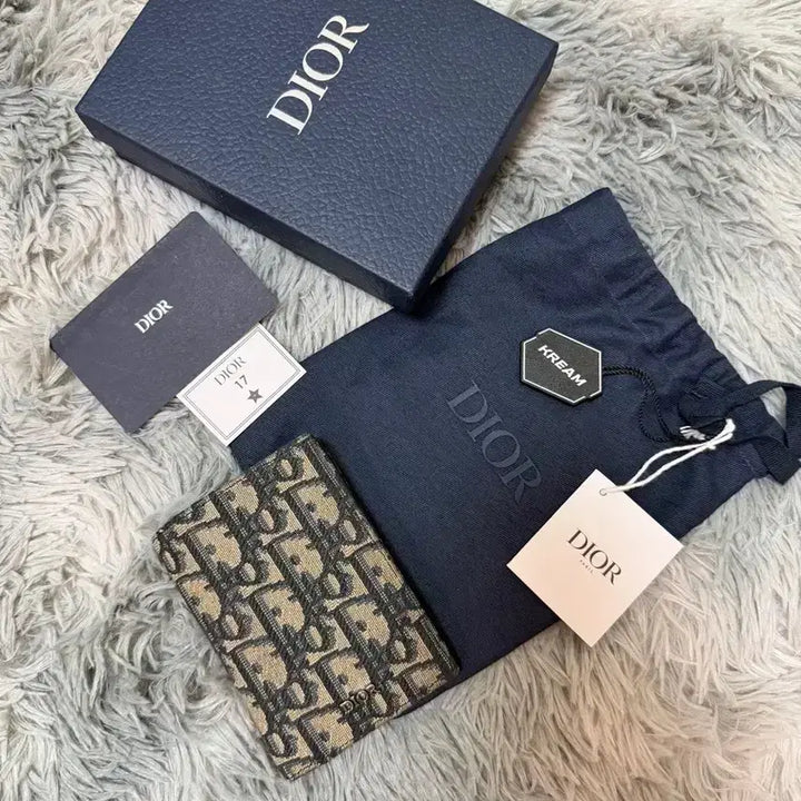 [BUNJANG] Dior Organizer / 디올 오거나이저