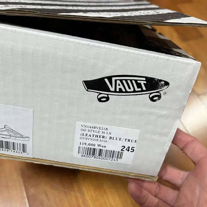[BUNJANG] Vans Vault Style 36 Leather Sneakers / 반스 볼트 스타일36 레더 245