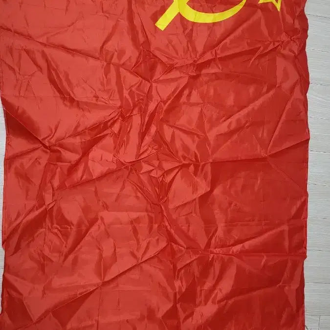 [BUNJANG] Soviet Flag / 소련 깃발 판매