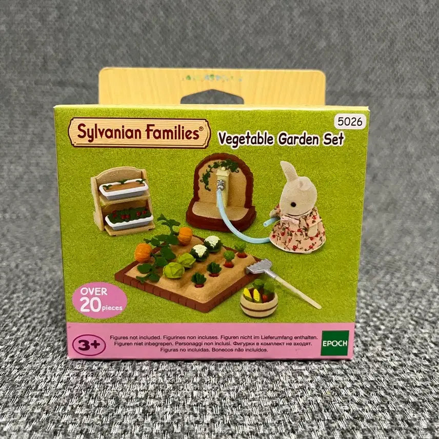 [SOLD OUT] 실바니안 텃밭세트