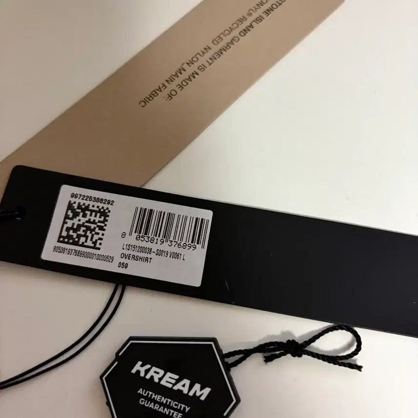 [SOLD OUT] [L]26ss 스톤아일랜드 나일론메탈 오버셔츠 펄그레이