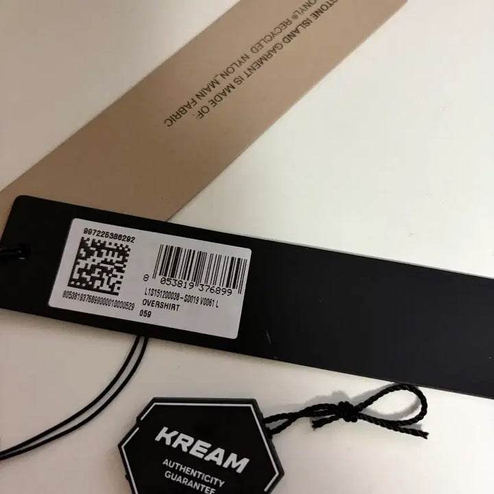 [SOLD OUT] [L]26ss 스톤아일랜드 나일론메탈 오버셔츠 펄그레이