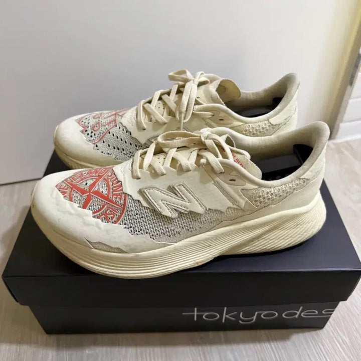 [BUNJANG] New Balance Stone Island Tokyo Design Studio RC Elite v2 Sneakers / 뉴발란스 x스톤아일랜드 x도쿄 디자인 스튜디오 퓨어셀 RC 엘리트 v2