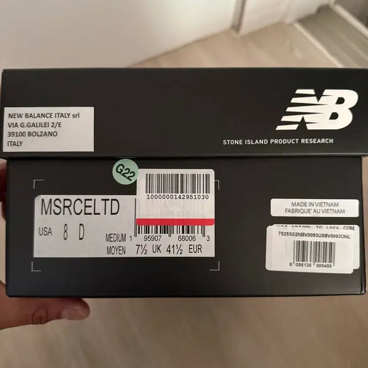 [BUNJANG] New Balance Stone Island Tokyo Design Studio RC Elite v2 Sneakers / 뉴발란스 x스톤아일랜드 x도쿄 디자인 스튜디오 퓨어셀 RC 엘리트 v2