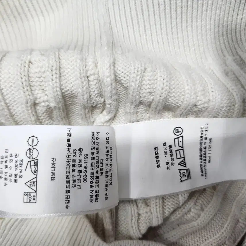 [BUNJANG] Ralph Lauren Polo Cable Knit Cropped Cardigan / 랄프로렌폴로 케이블 면니트 크롭가디건 55반~66반/주니어16세