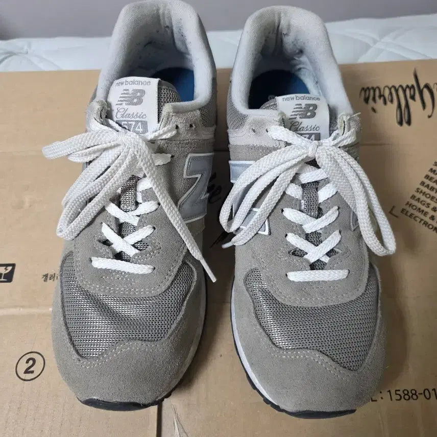 [BUNJANG] New Balance 574 Gray D Standard Sneakers / (285) 뉴발란스 574 그레이 D스탠다드