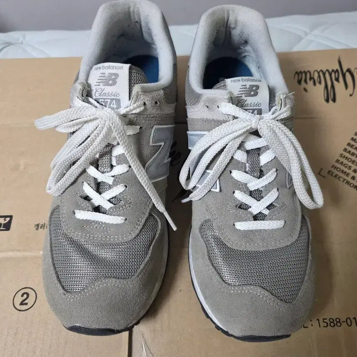 [BUNJANG] New Balance 574 Gray D Standard Sneakers / (285) 뉴발란스 574 그레이 D스탠다드