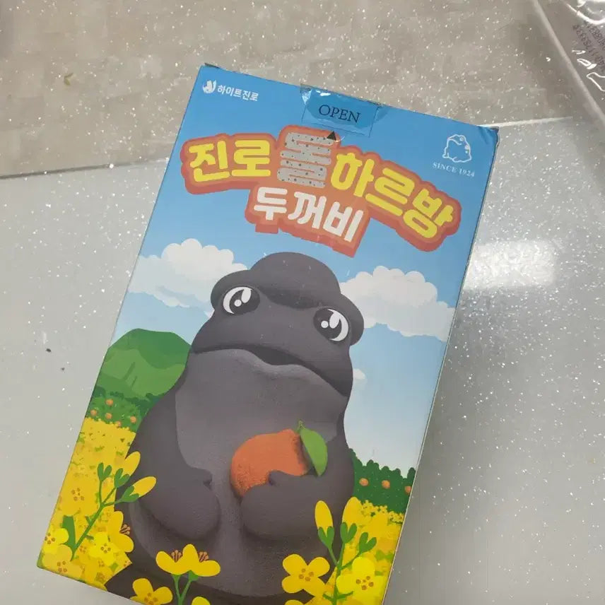 [BUNJANG] Jinro Jeju Island Stone Statue Figure / 진로 돌하르방 두꺼비 피규어 미개봉 새상품