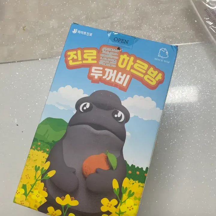 [BUNJANG] Jinro Jeju Island Stone Statue Figure / 진로 돌하르방 두꺼비 피규어 미개봉 새상품
