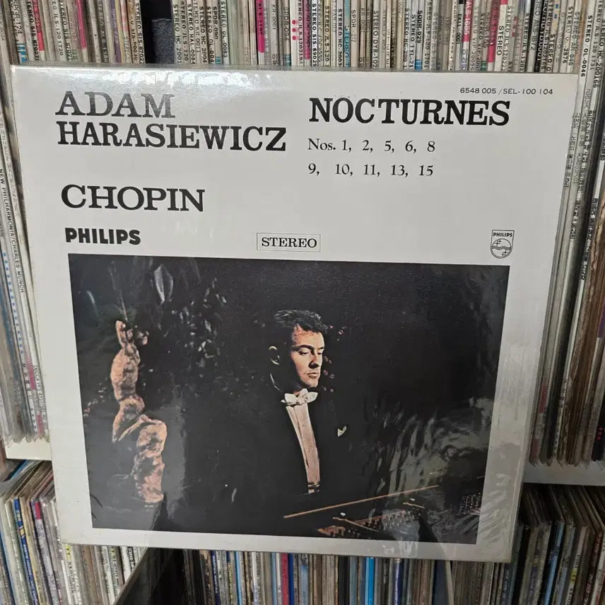 [BUNJANG] Philips Chopin Nocturnes LP Record / 필립스 쇼팽 야상곡 LP판