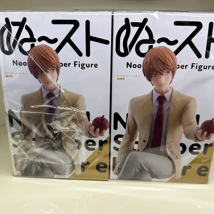 [BUNJANG] Death Note Yagami Light Noodle Stopper Figure / [미개봉] [현물] 데스노트 야가미 라이토 누들스토퍼 피규어