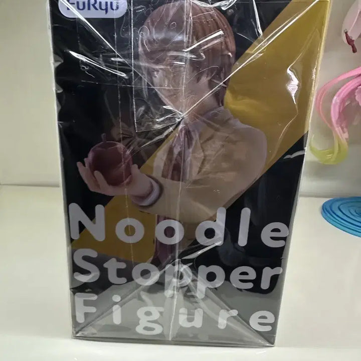[BUNJANG] Death Note Yagami Light Noodle Stopper Figure / [미개봉] [현물] 데스노트 야가미 라이토 누들스토퍼 피규어