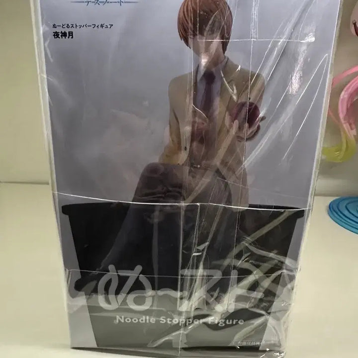[BUNJANG] Death Note Yagami Light Noodle Stopper Figure / [미개봉] [현물] 데스노트 야가미 라이토 누들스토퍼 피규어