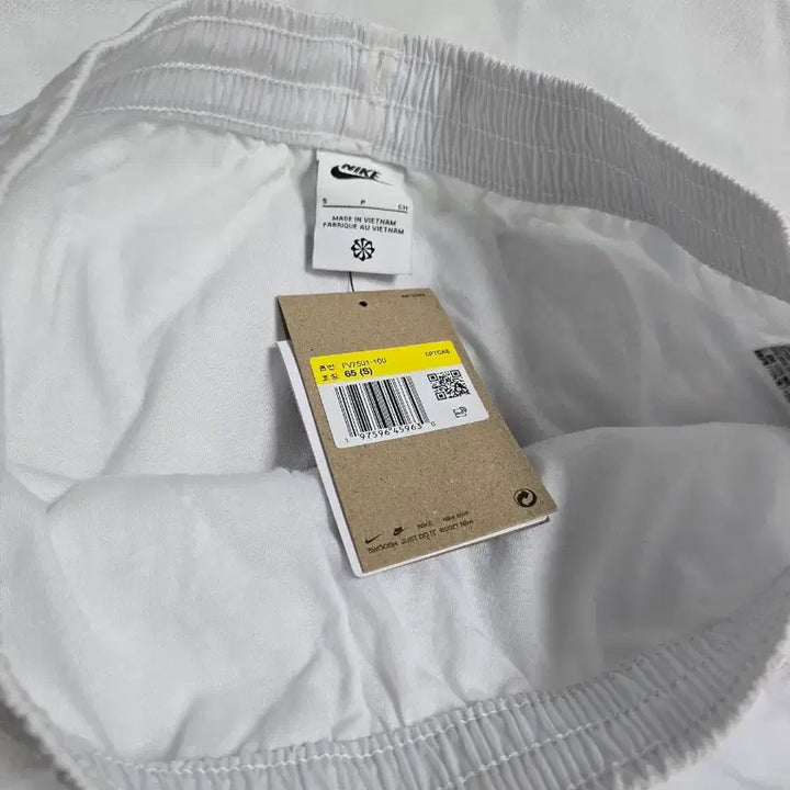 [SOLD OUT] 나이키 윈드러너 루즈 UV우븐 재킷 셋업