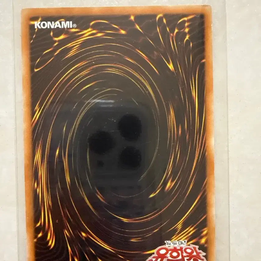 [BUNJANG] Yu-Gi-Oh! Archangel Lucifer / Red-Eyes Black Dragon Card / 유희왕 타락천사 루시펠/레드 데몬즈 드래곤 카드