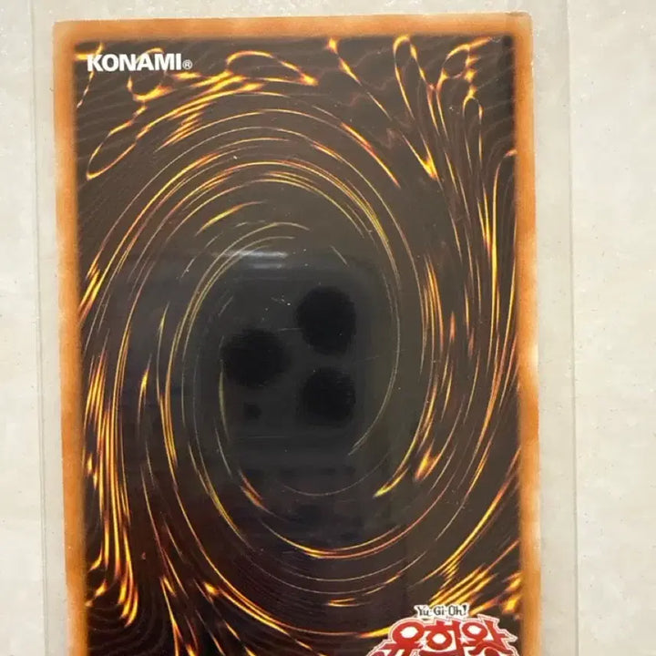 [BUNJANG] Yu-Gi-Oh! Archangel Lucifer / Red-Eyes Black Dragon Card / 유희왕 타락천사 루시펠/레드 데몬즈 드래곤 카드