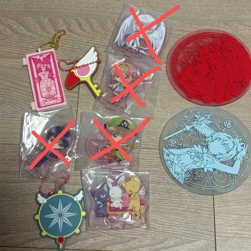[SOLD OUT] 가격내림x)카드캡터체리 쿠지 d상 미러 제일복권 하위상 일괄
