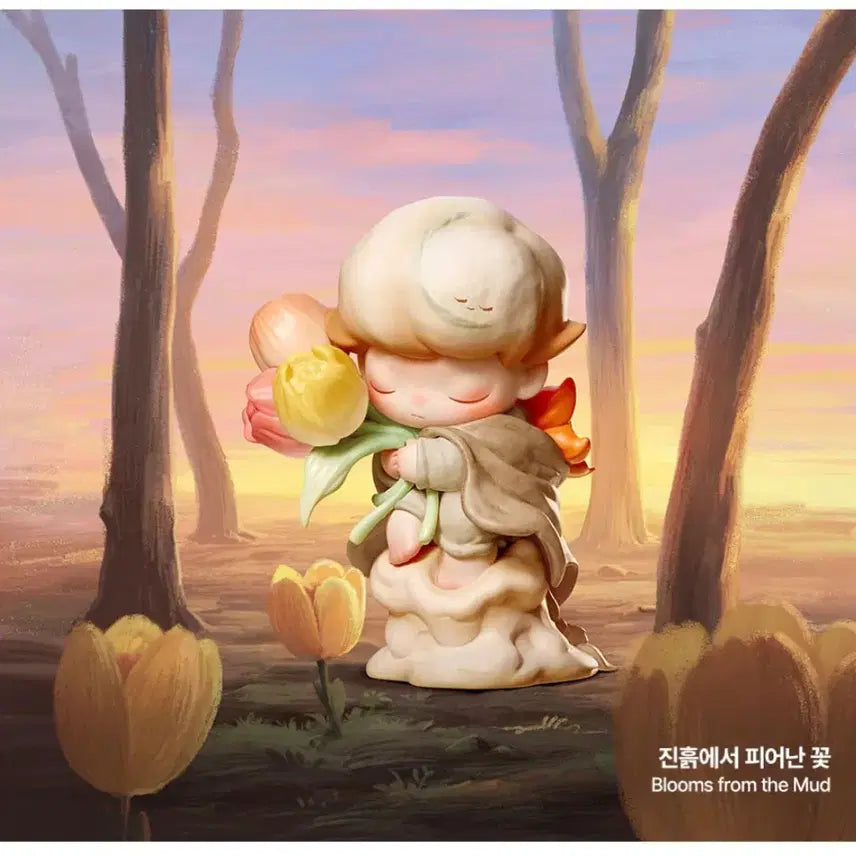 [BUNJANG] POP MART DIMOO Time Fragment Series Lotus Bloom Figure / 팝마트 디무 시간의 조각들 시리즈 진흙에서 피어난