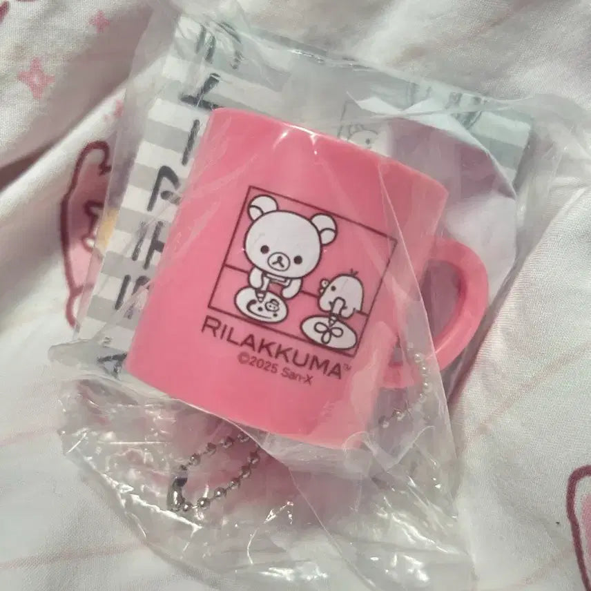 [BUNJANG] Rilakkuma Mug Cup Light Gacha / 리락쿠마 머그컵 라이트 가챠