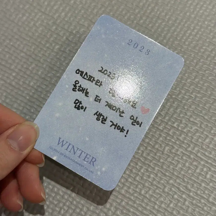 [BUNJANG] aespa Winter 2023 Season&