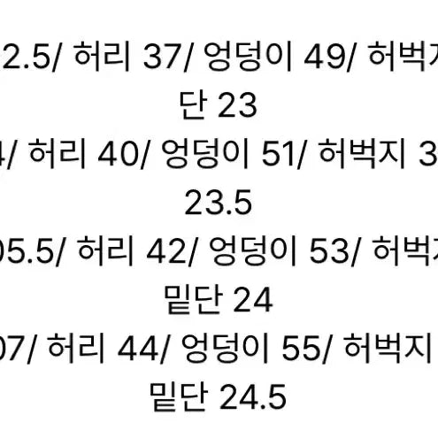 [SOLD OUT] 어나더오피스 22aw 산티아고 오피서