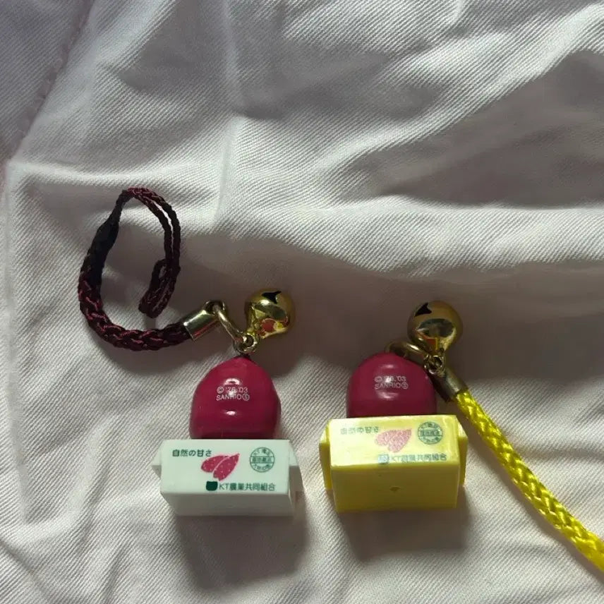 [BUNJANG] Sanrio Hello Kitty Sweet Potato Strap Charm Vintage / 산지직송 고구마 키티 스트랩 헬로키티 산리오 일본 고전 빈티지