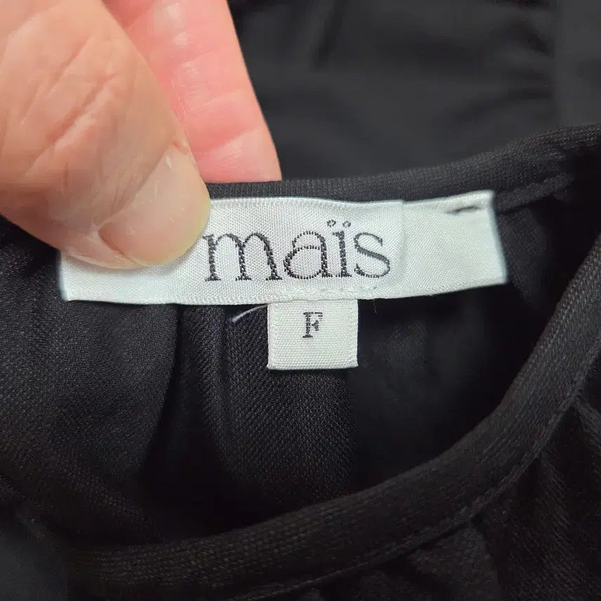 [BUNJANG] MAIS Shirred Banding Dress / 마이스(MAIS) 루즈핏 밴딩 셔링원피스 프리사이즈 새상품