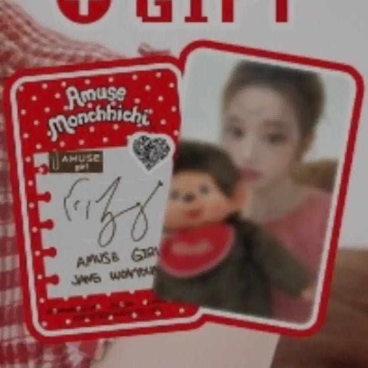[BUNJANG] AMUSE Wonyoung Monchouchou Photocard Sealed / 어뮤즈 몬치치 장원영 포카 미개봉 새상품