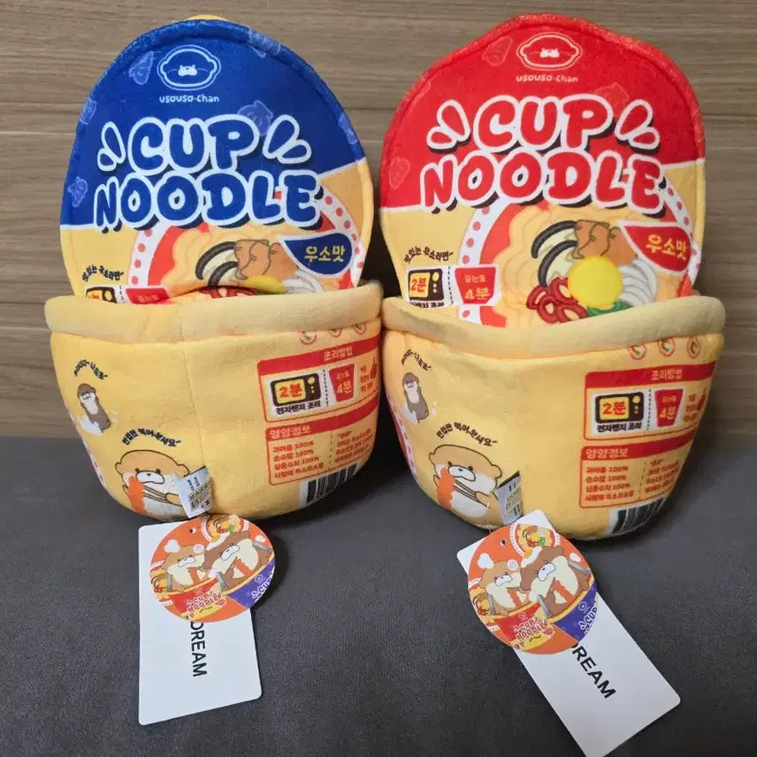 [BUNJANG] Cup Noodles Usouuso Medium 27cm Set / 컵누들 우소우소 중형 27cm 세트