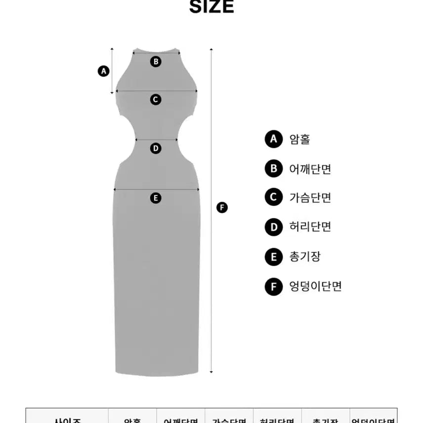 [BUNJANG] Sienne Slit Trimmed Long Dress / 새상품)시에 트임 원피스
