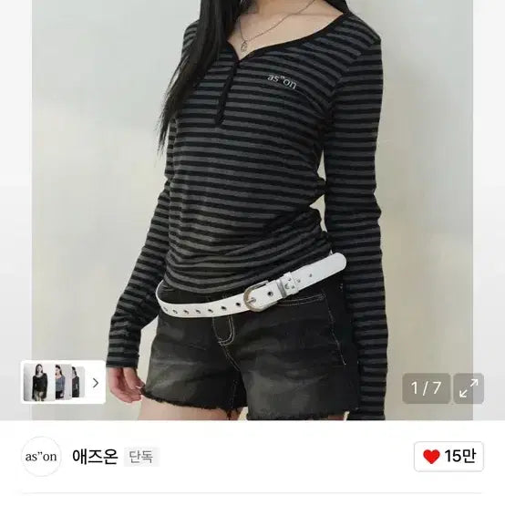 [BUNJANG] As On Ellen Stripe Tee / Black / 애즈온 ELLEN STRIPE TEE / BLACK