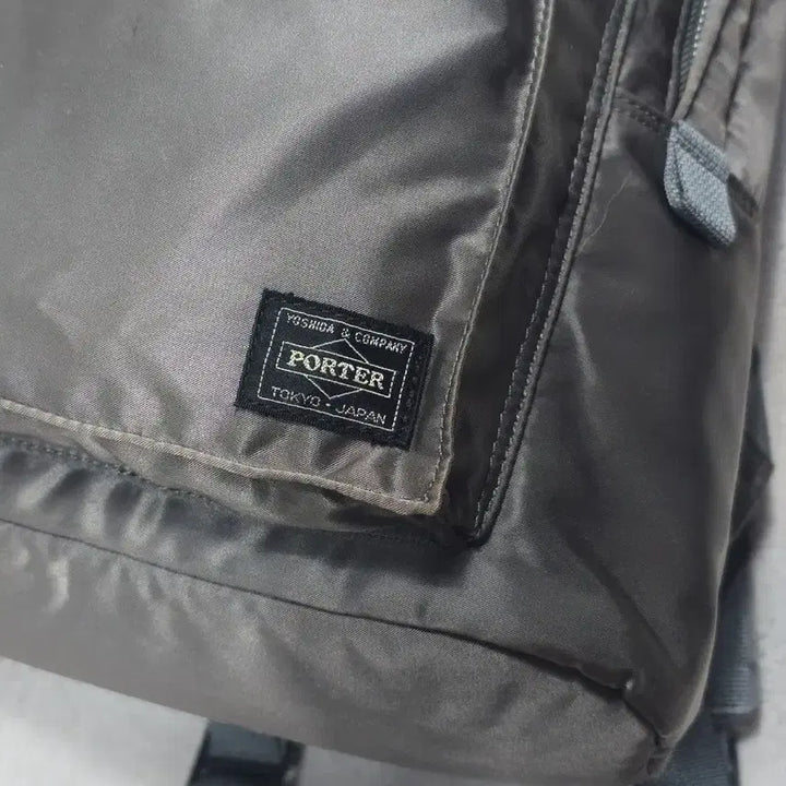 [BUNJANG] Yoshida Porter Mini Tanker Daypack / 요시다포터 mini tanker daypack