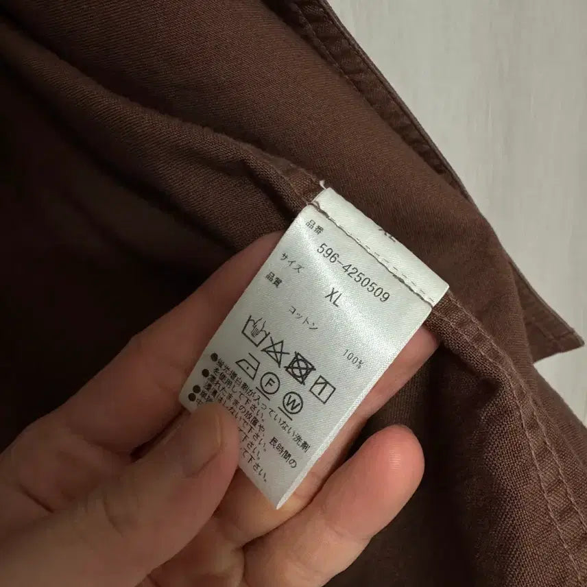 [BUNJANG] Margaret Howell MHL Collarless Shirt XL / 마가렛호웰 mhl 카라리스 셔츠 XL