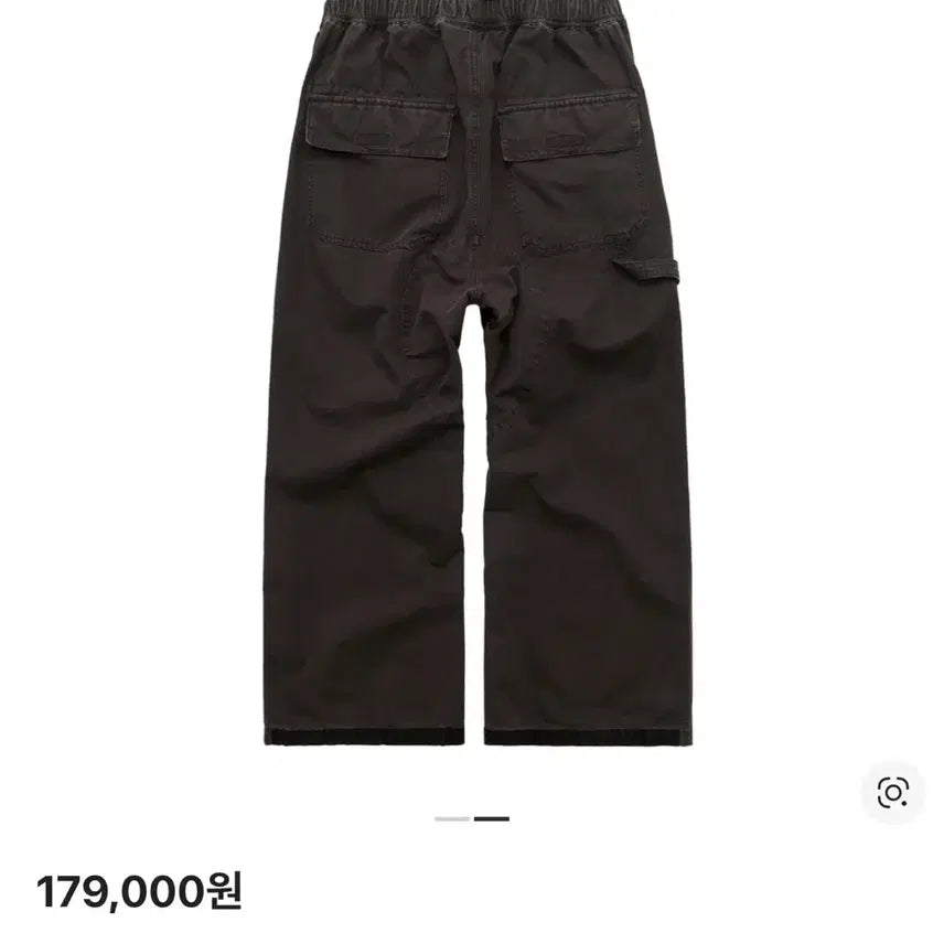 [BUNJANG] Polytelu Painter Pajama Pants Brown / [2] 폴리테루 페인터 파자마 팬츠 브라운 초판