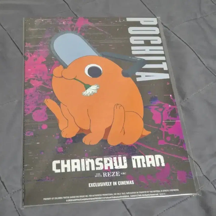 [BUNJANG] Chainsaw Man Accordion Poster / 체인소맨 아코디언포스터