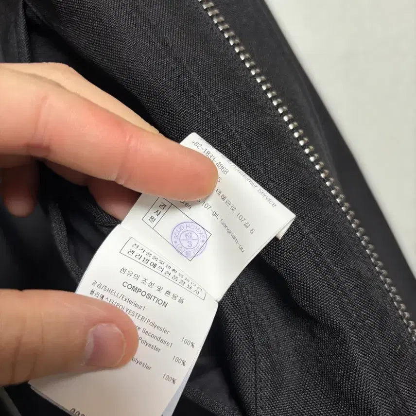 [BUNJANG] Solid Homme Shell Parka / [46]솔리드옴므 쉘파카 새상품