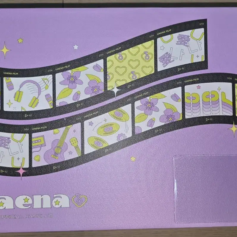 [BUNJANG] IU UAENA 5th Fanclub Kit / 아이유 유애나 5기 팬클럽 키트