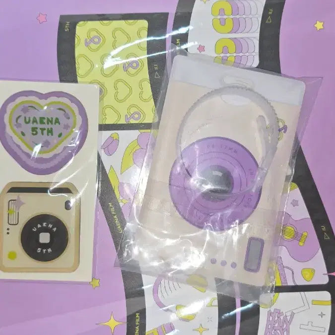 [BUNJANG] IU UAENA 5th Fanclub Kit / 아이유 유애나 5기 팬클럽 키트