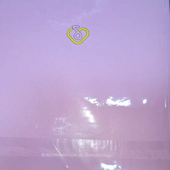 [BUNJANG] IU UAENA 5th Fanclub Kit / 아이유 유애나 5기 팬클럽 키트