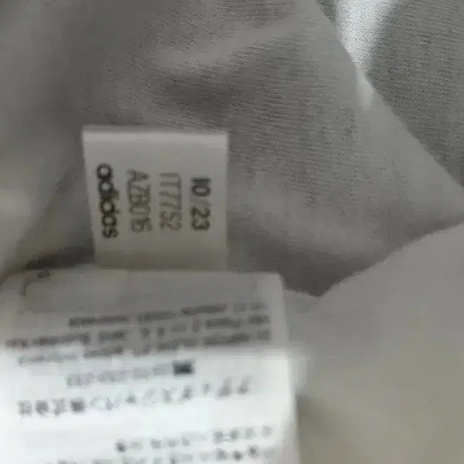 [BUNJANG] 아디다스 1996 독일  바람막이 자켓  105/XL / 아디다스 1996 독일  바람막이 자켓  105/XL