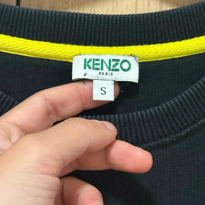 [BUNJANG] Kenzo Black Sweatshirt / 겐조 팔아요