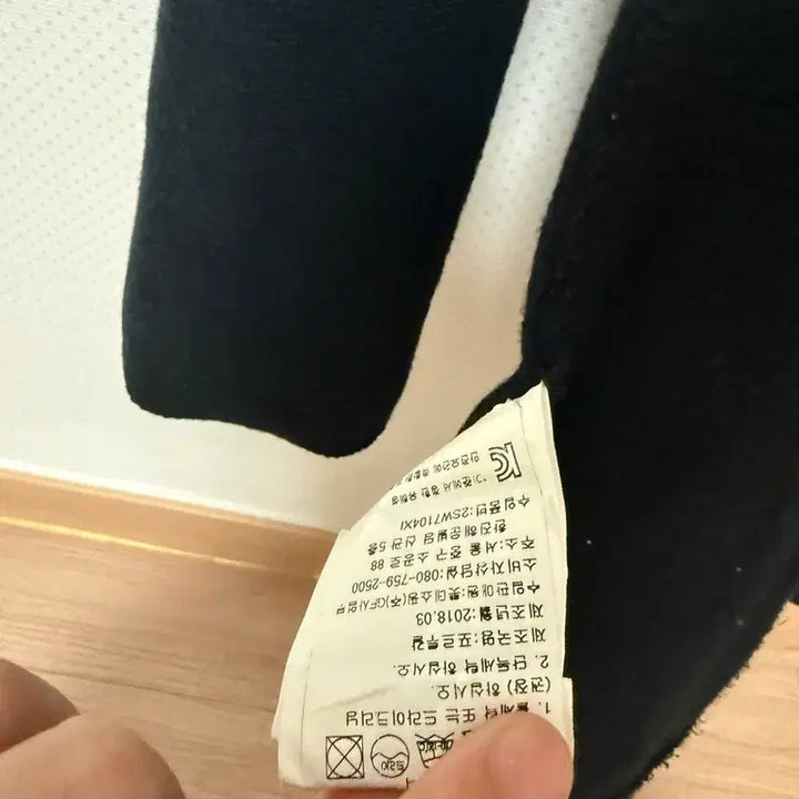 [BUNJANG] Kenzo Black Sweatshirt / 겐조 팔아요